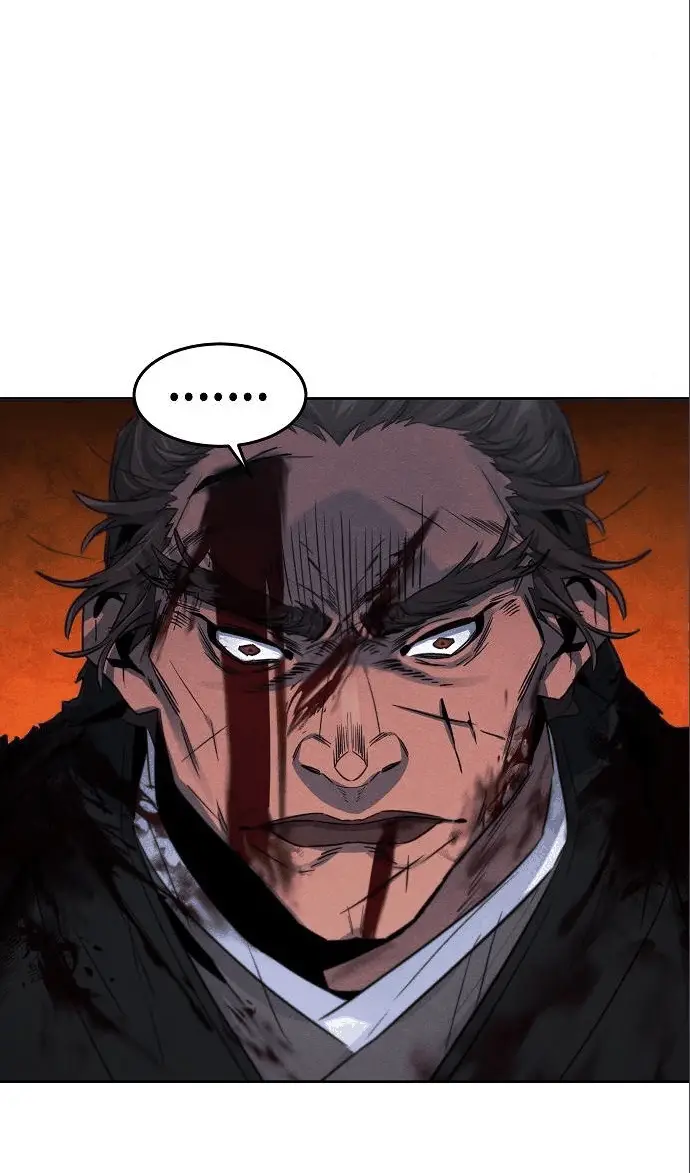 Страница 47 главы 108 манги Возвращение безумного демона / Return of the Mad Demon