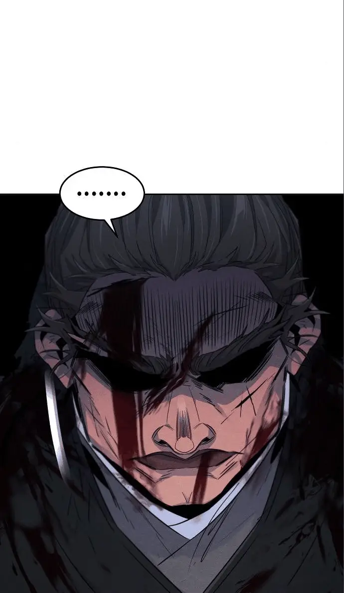 Страница 49 главы 108 манги Возвращение безумного демона / Return of the Mad Demon