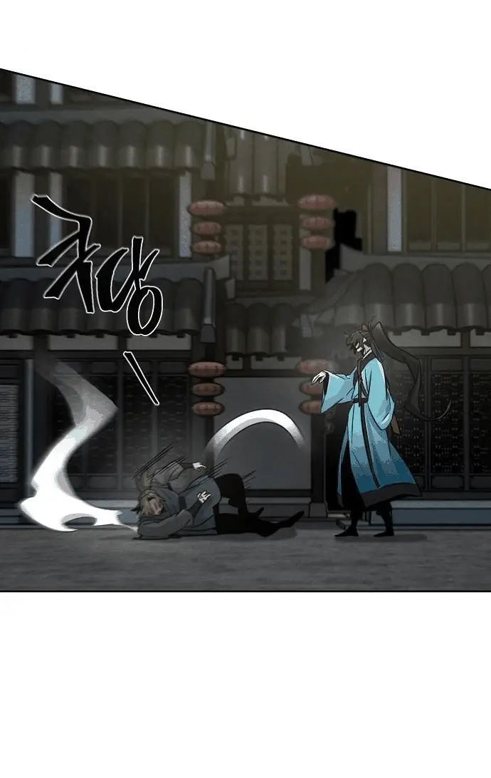 Страница 4 главы 102 манги Возвращение безумного демона / Return of the Mad Demon