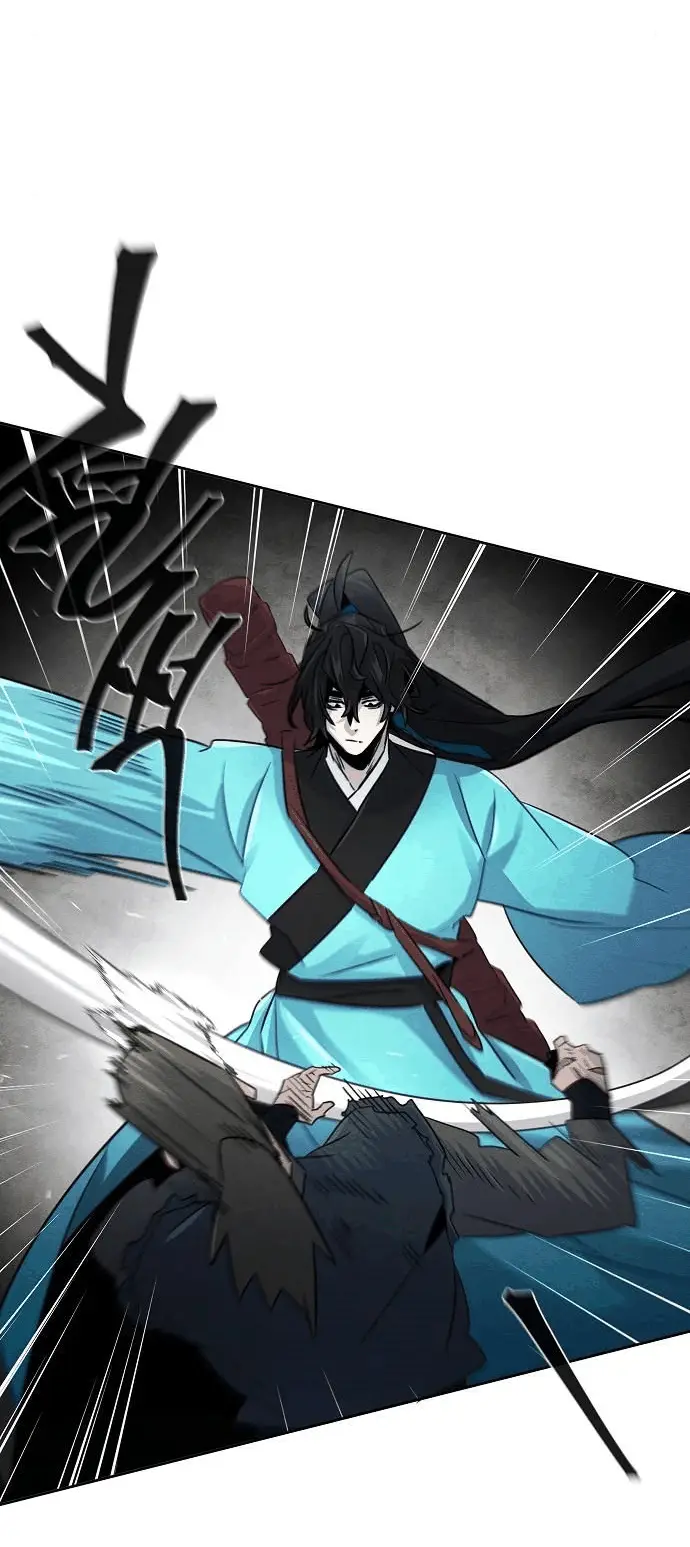 Страница 7 главы 102 манги Возвращение безумного демона / Return of the Mad Demon