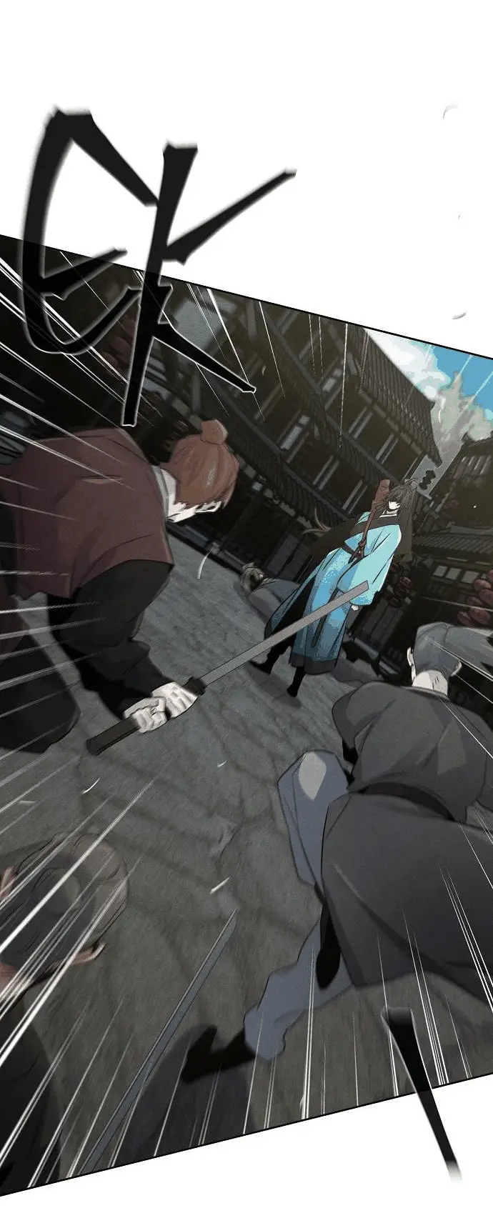 Страница 21 главы 102 манги Возвращение безумного демона / Return of the Mad Demon