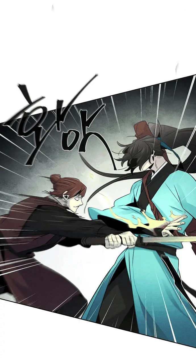 Страница 22 главы 102 манги Возвращение безумного демона / Return of the Mad Demon