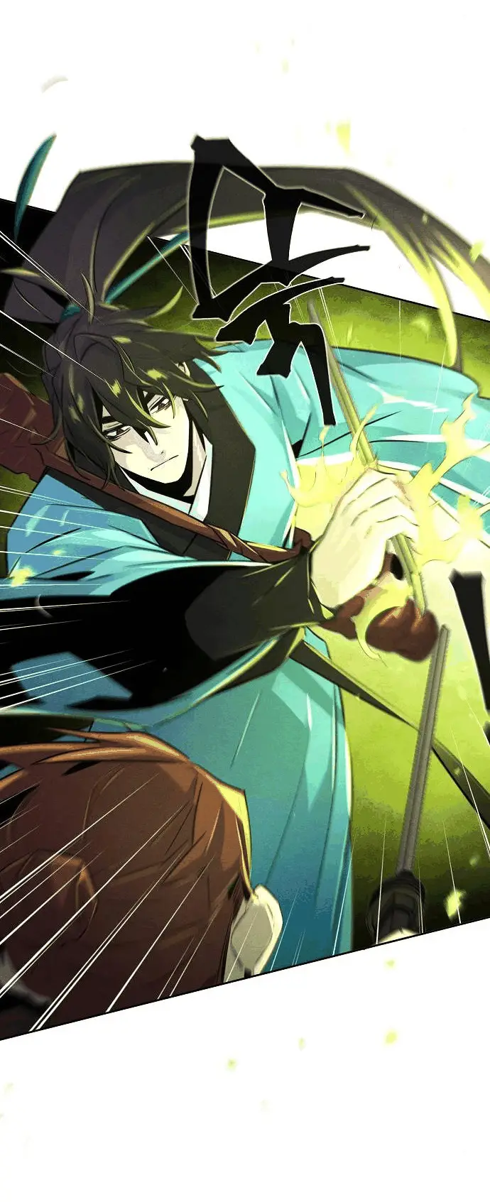 Страница 23 главы 102 манги Возвращение безумного демона / Return of the Mad Demon