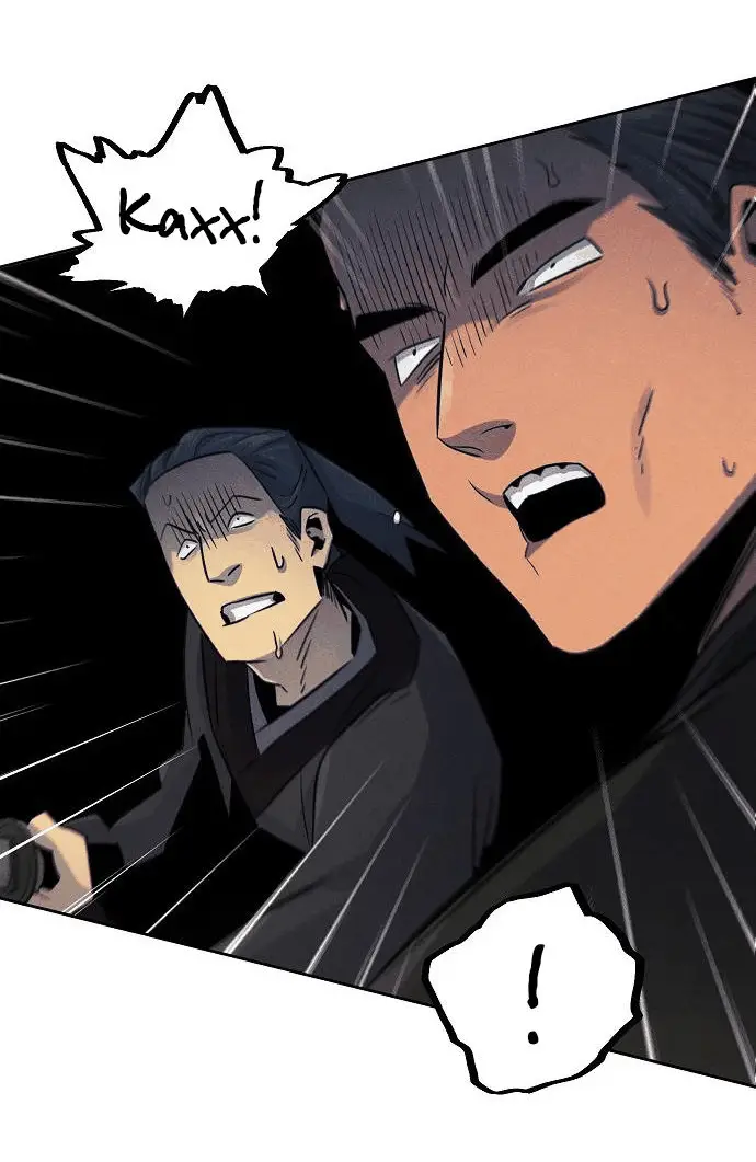 Страница 24 главы 102 манги Возвращение безумного демона / Return of the Mad Demon