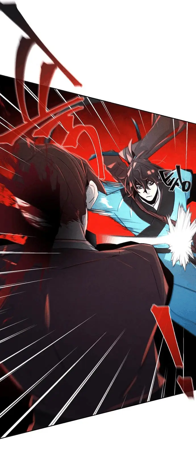 Страница 26 главы 102 манги Возвращение безумного демона / Return of the Mad Demon