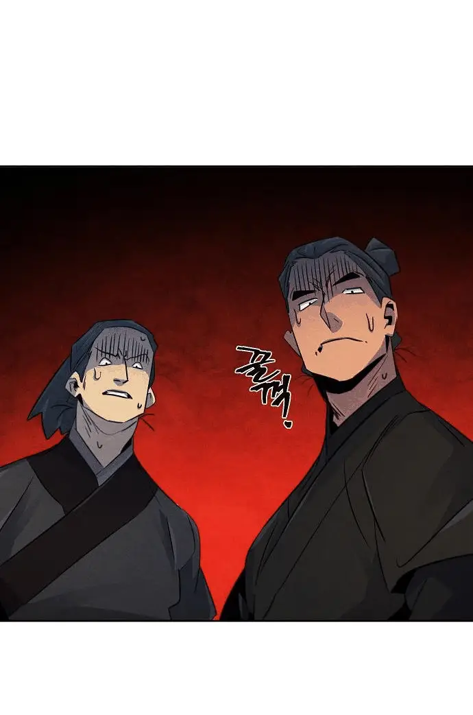 Страница 31 главы 102 манги Возвращение безумного демона / Return of the Mad Demon