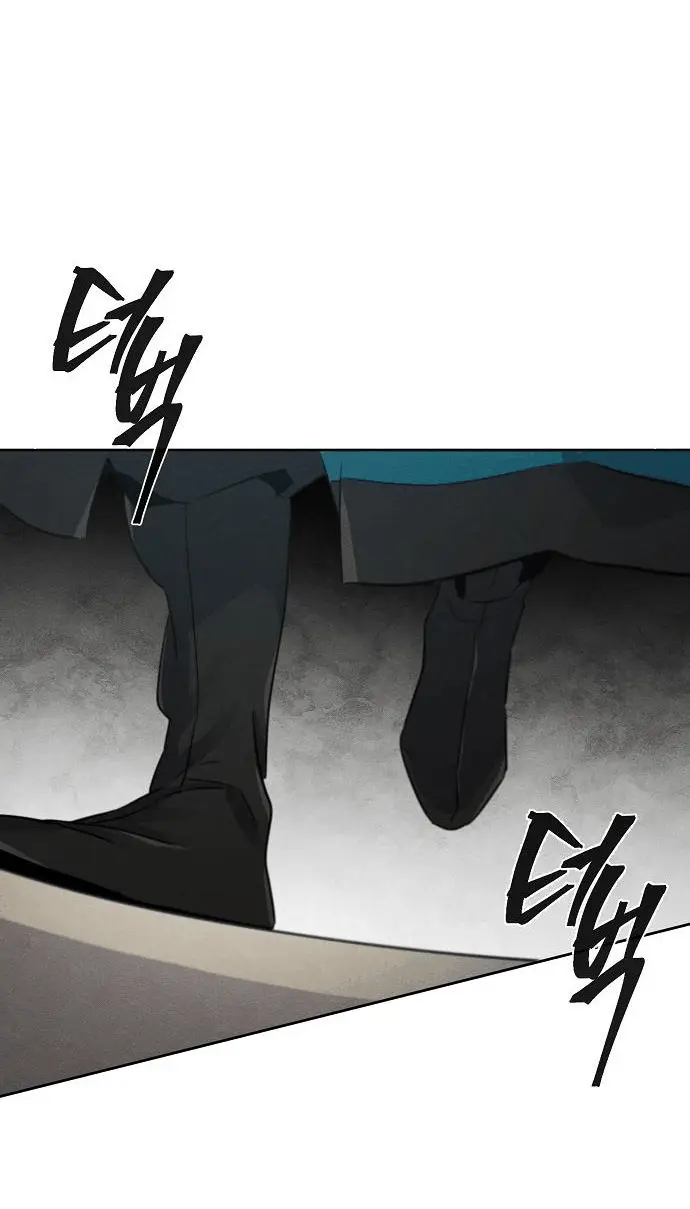 Страница 51 главы 102 манги Возвращение безумного демона / Return of the Mad Demon