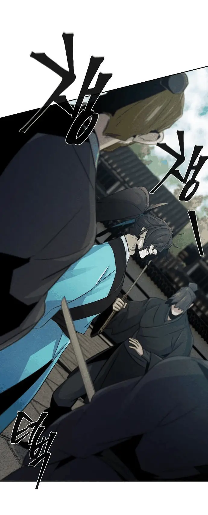 Страница 52 главы 102 манги Возвращение безумного демона / Return of the Mad Demon