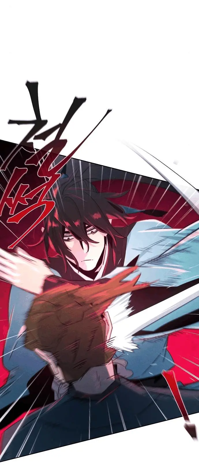 Страница 60 главы 102 манги Возвращение безумного демона / Return of the Mad Demon