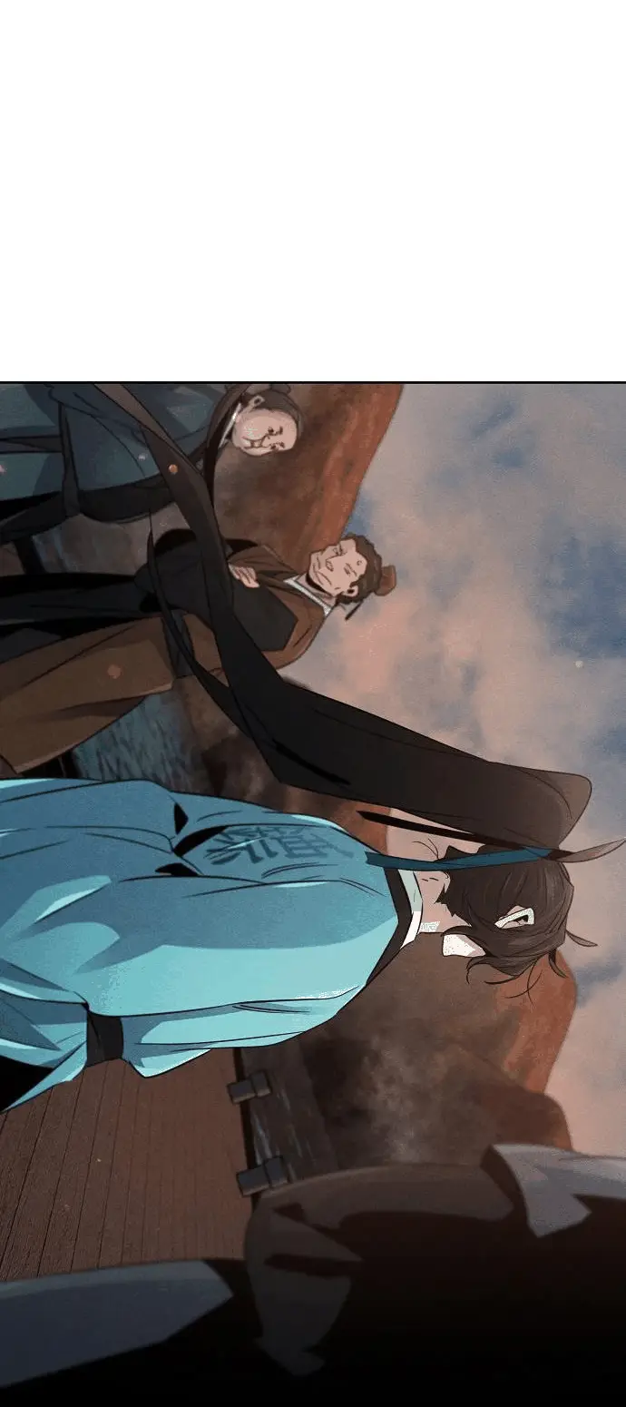 Страница 72 главы 102 манги Возвращение безумного демона / Return of the Mad Demon