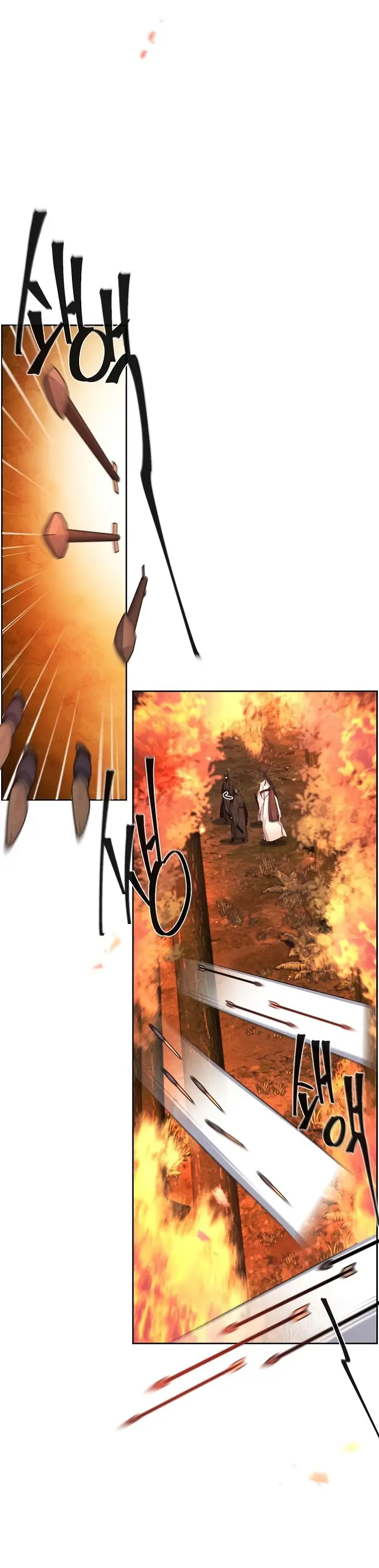 Страница 10 главы 132 манги Возвращение безумного демона / Return of the Mad Demon