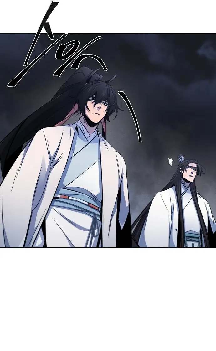 Страница 29 главы 132 манги Возвращение безумного демона / Return of the Mad Demon