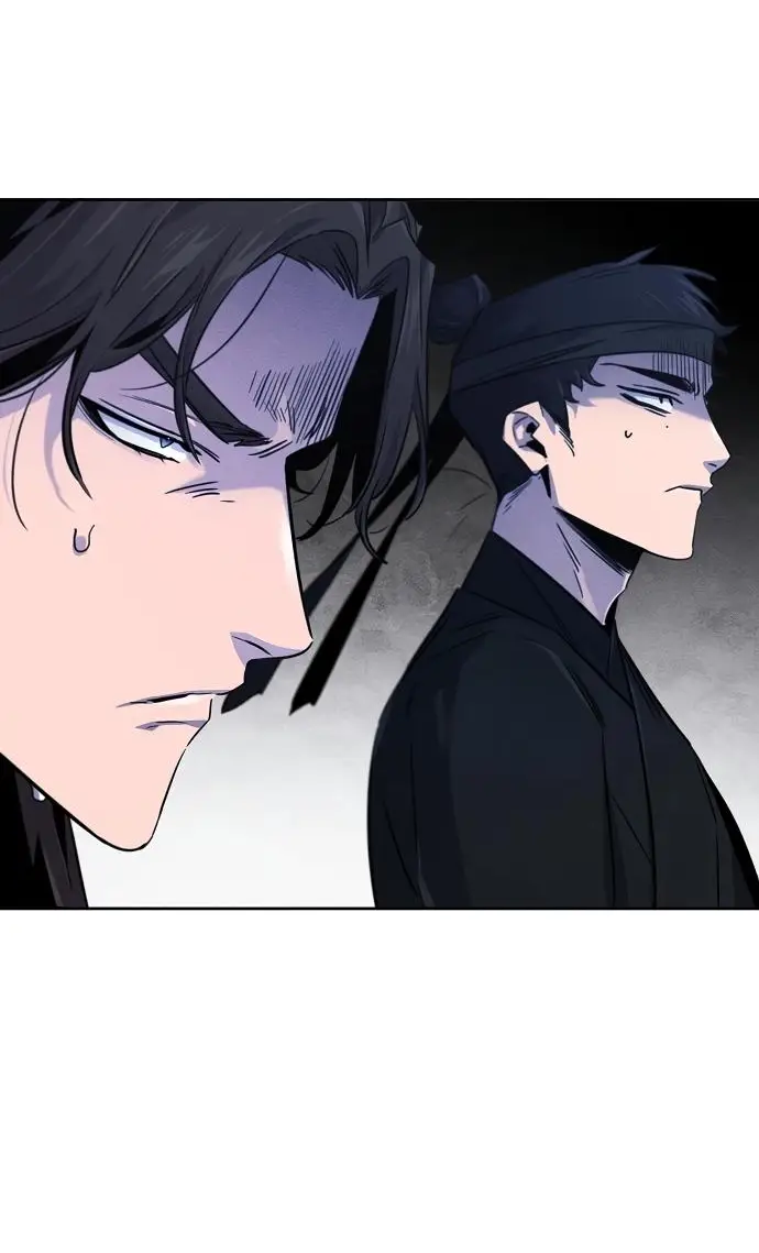 Страница 61 главы 132 манги Возвращение безумного демона / Return of the Mad Demon