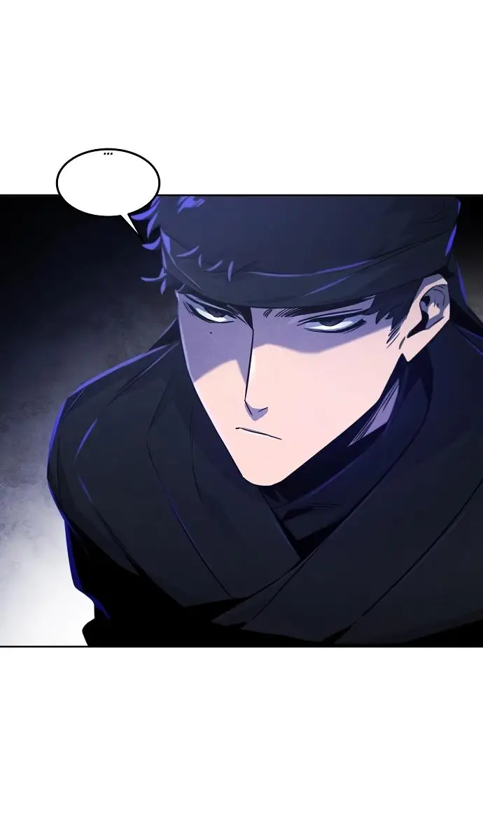 Страница 64 главы 132 манги Возвращение безумного демона / Return of the Mad Demon