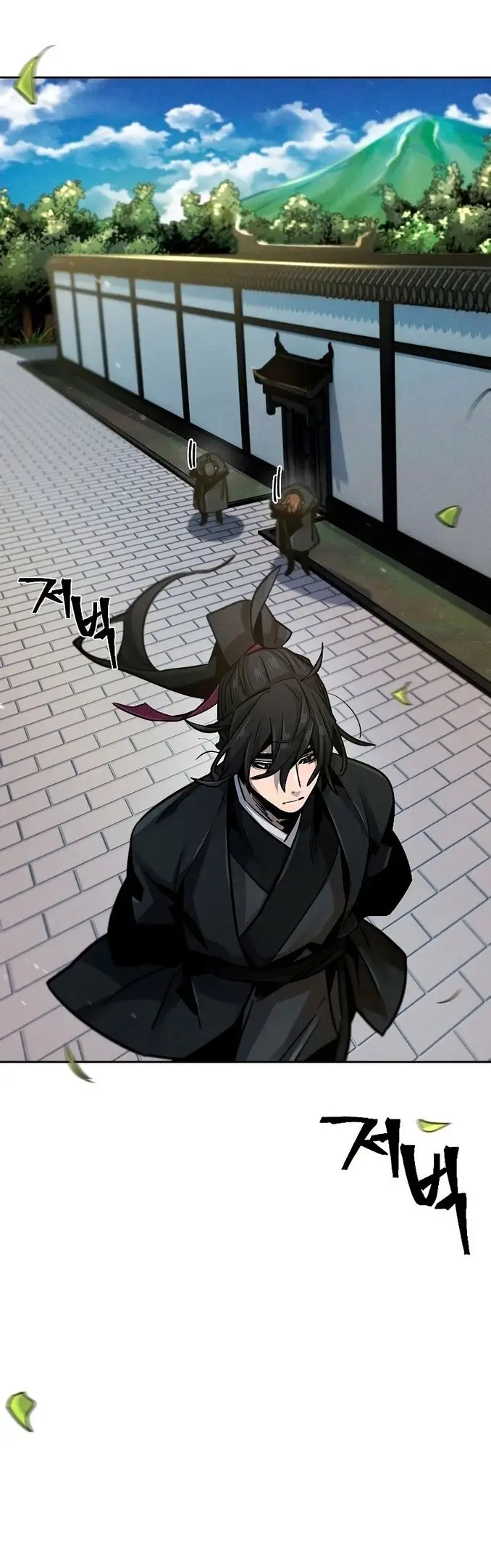 Страница 7 главы 64 манги Возвращение безумного демона / Return of the Mad Demon