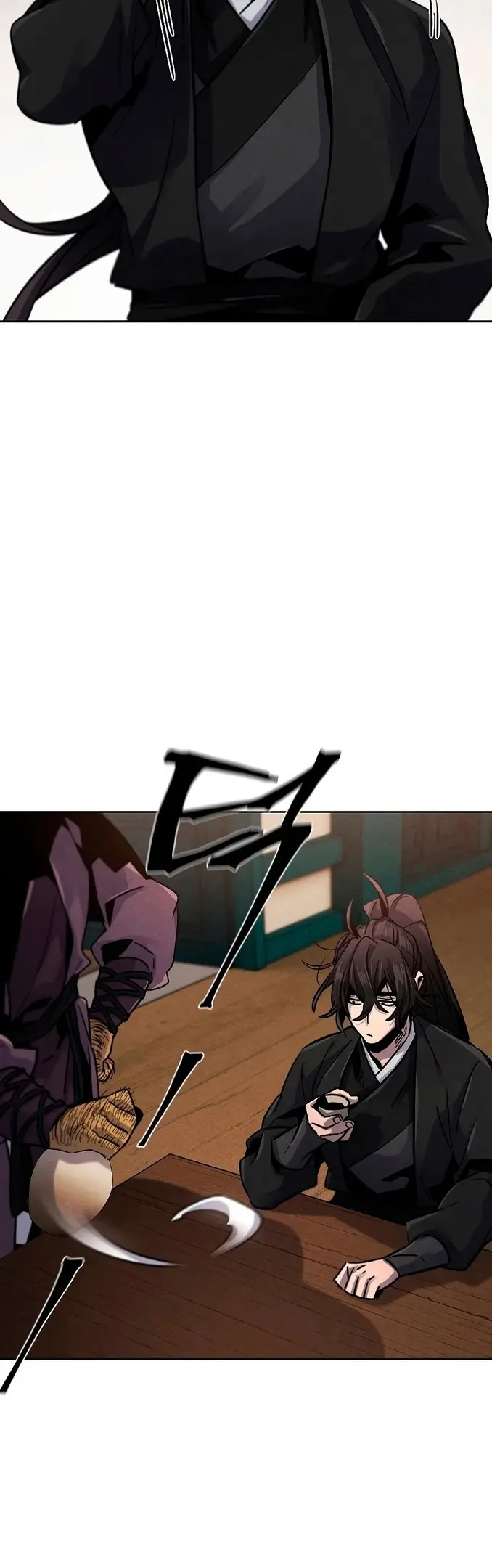 Страница 21 главы 64 манги Возвращение безумного демона / Return of the Mad Demon