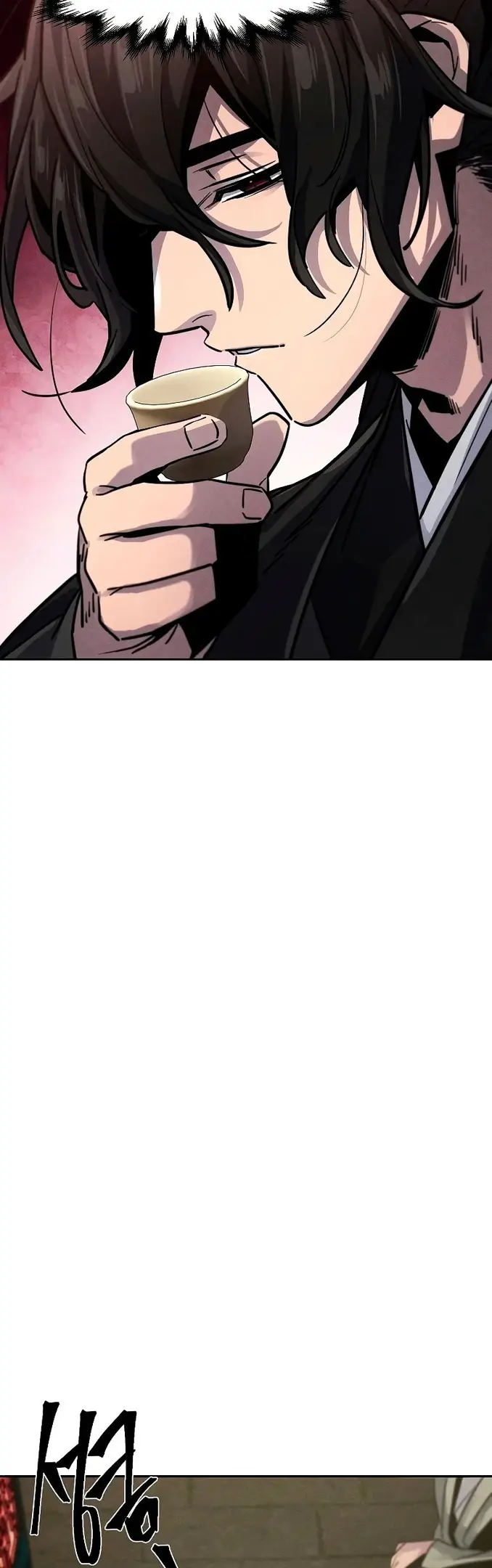 Страница 47 главы 64 манги Возвращение безумного демона / Return of the Mad Demon