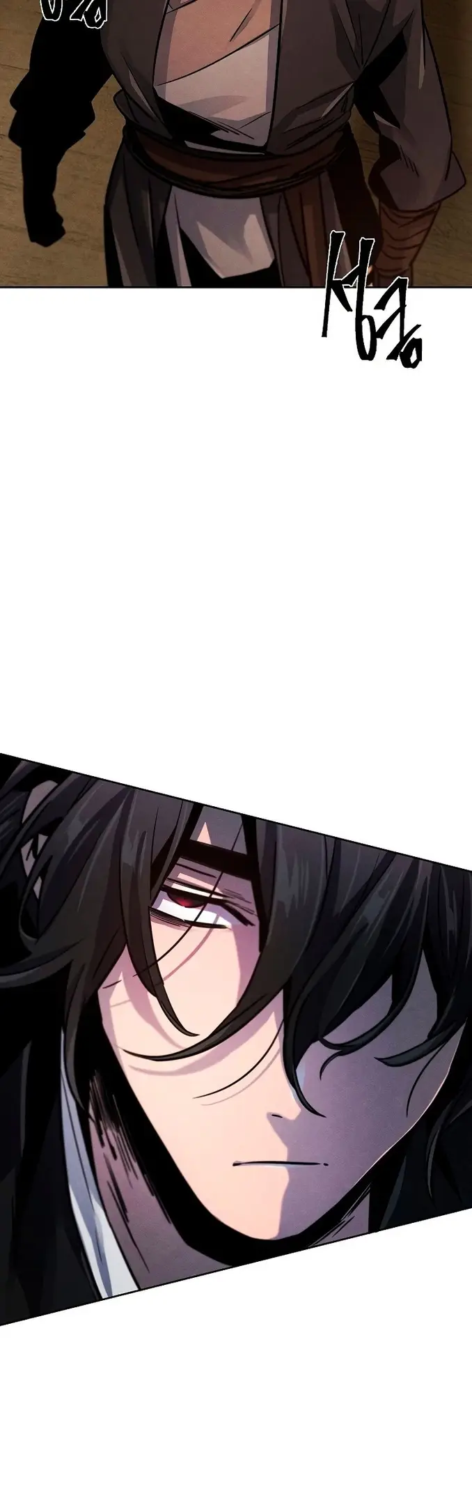 Страница 53 главы 64 манги Возвращение безумного демона / Return of the Mad Demon