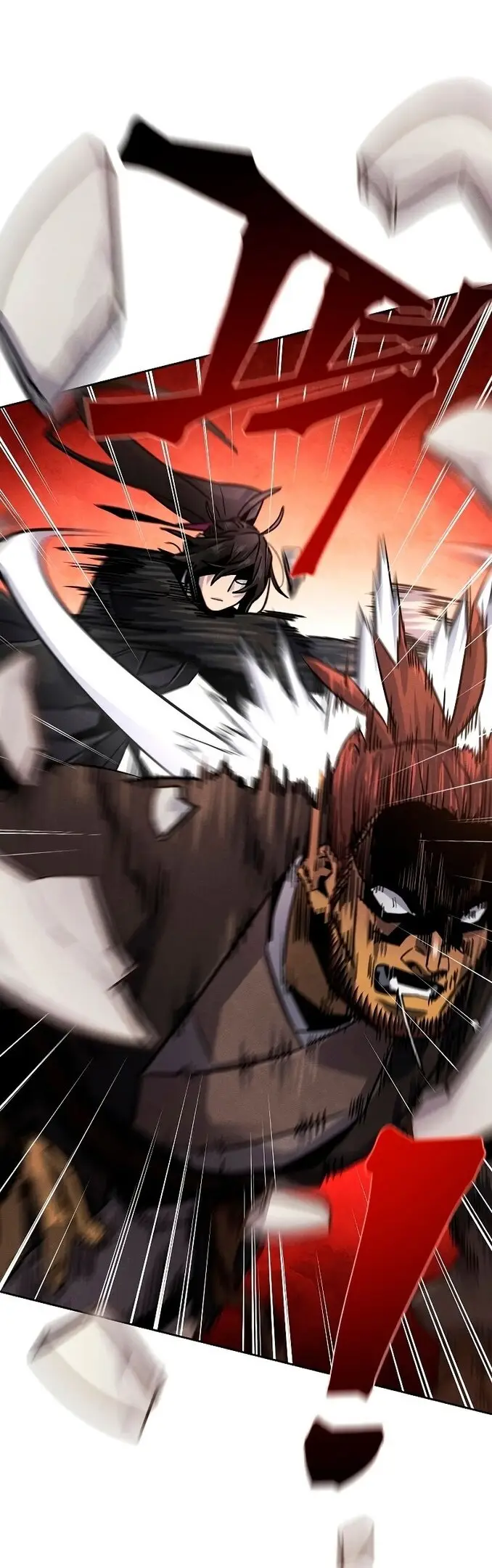 Страница 54 главы 64 манги Возвращение безумного демона / Return of the Mad Demon