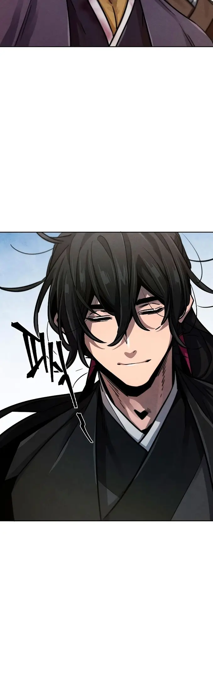 Страница 61 главы 64 манги Возвращение безумного демона / Return of the Mad Demon