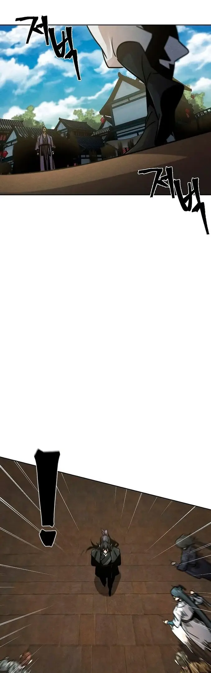 Страница 62 главы 64 манги Возвращение безумного демона / Return of the Mad Demon