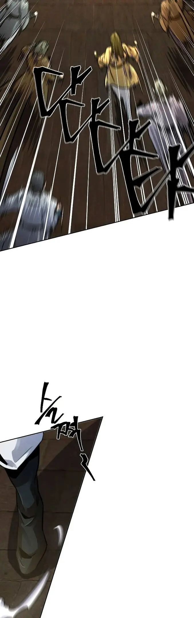 Страница 63 главы 64 манги Возвращение безумного демона / Return of the Mad Demon