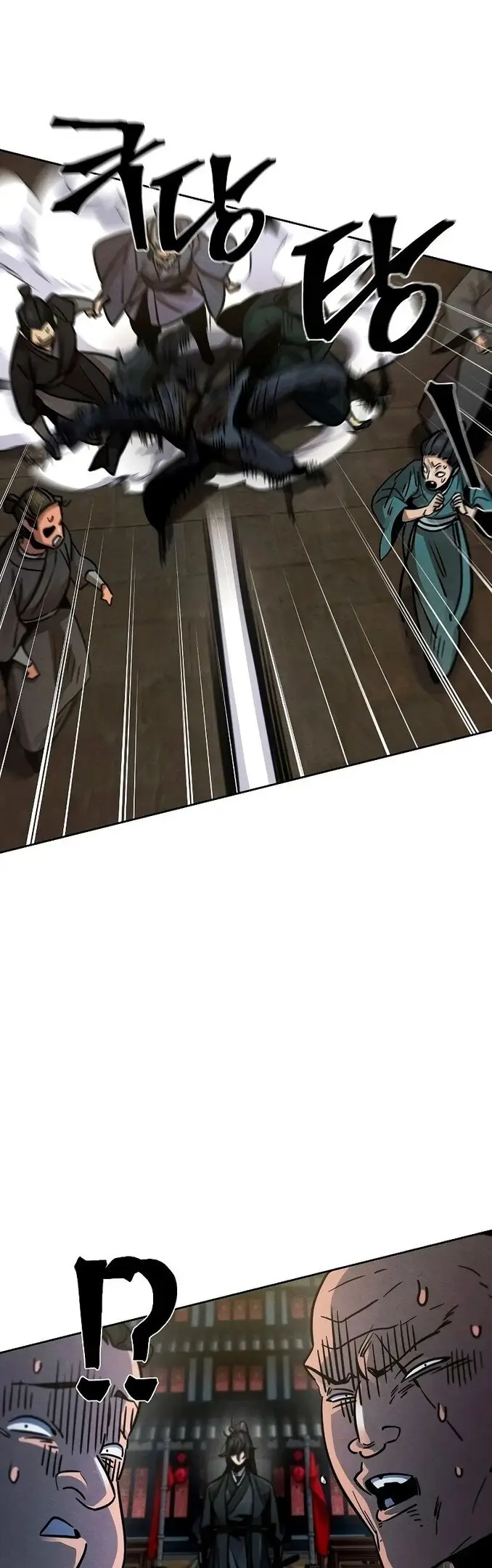 Страница 65 главы 64 манги Возвращение безумного демона / Return of the Mad Demon