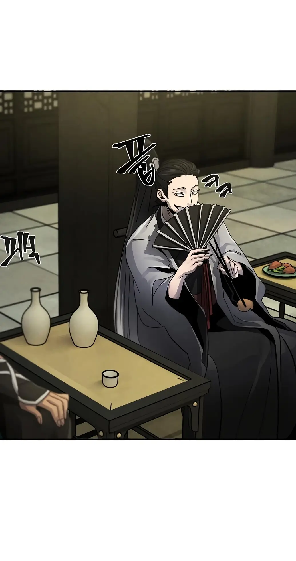 Страница 14 главы 53 манги Возвращение безумного демона / Return of the Mad Demon