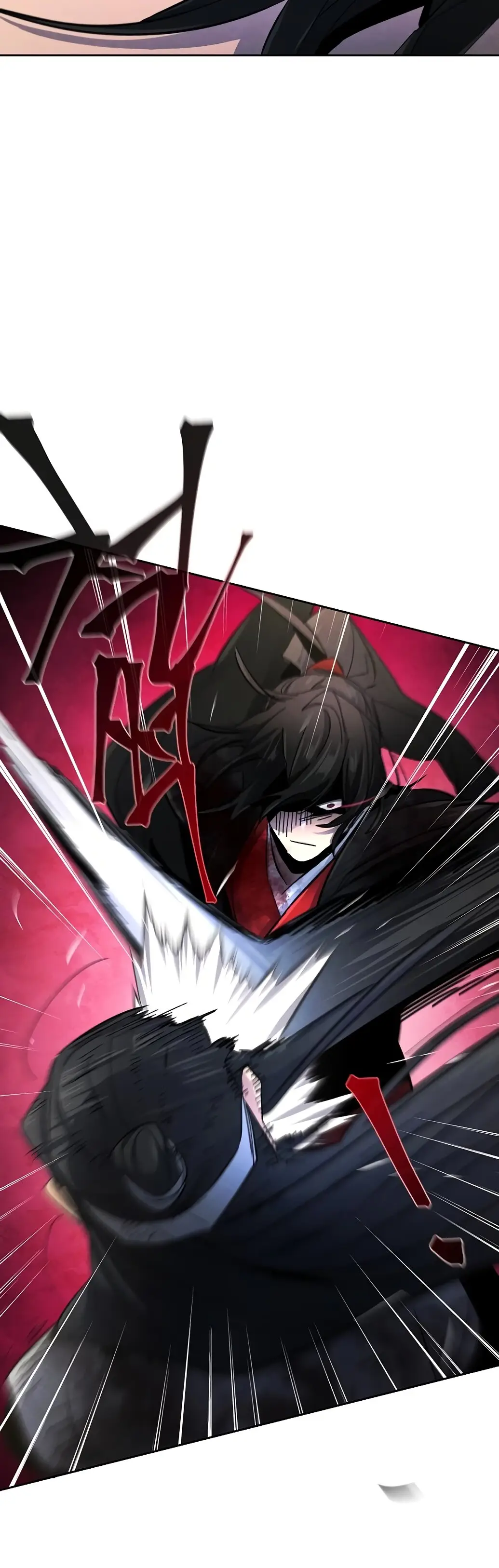 Страница 22 главы 53 манги Возвращение безумного демона / Return of the Mad Demon