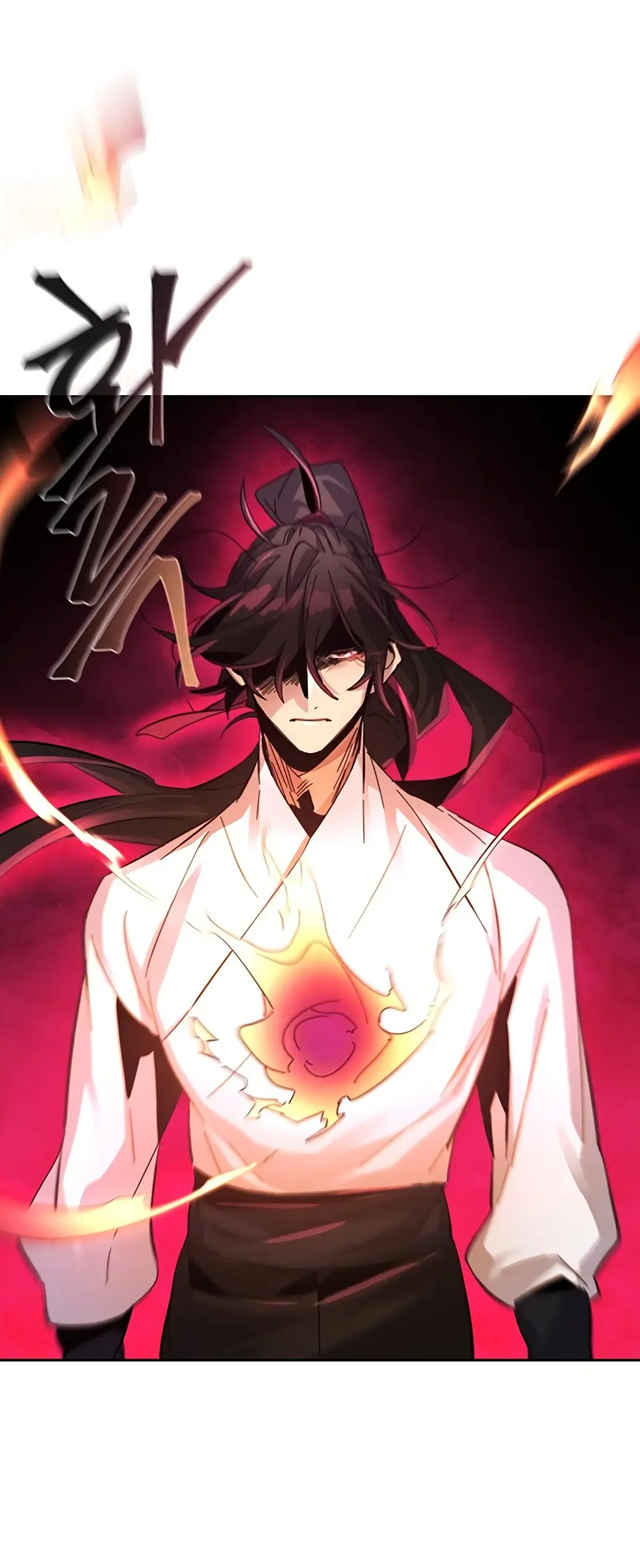 Страница 6 главы 59 манги Возвращение безумного демона / Return of the Mad Demon