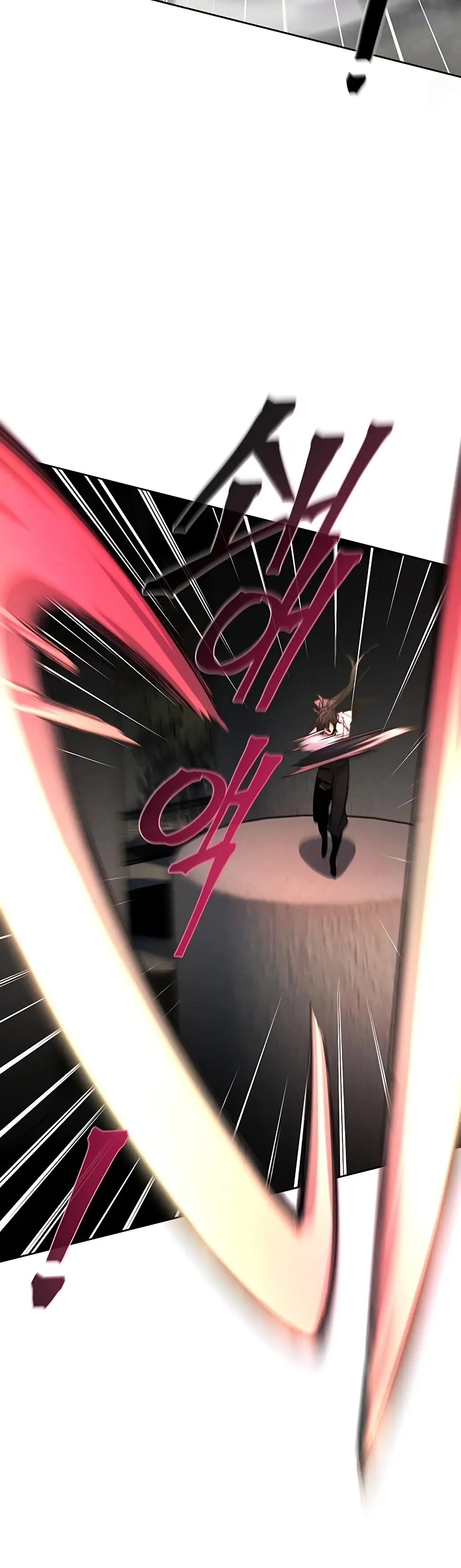 Страница 14 главы 59 манги Возвращение безумного демона / Return of the Mad Demon