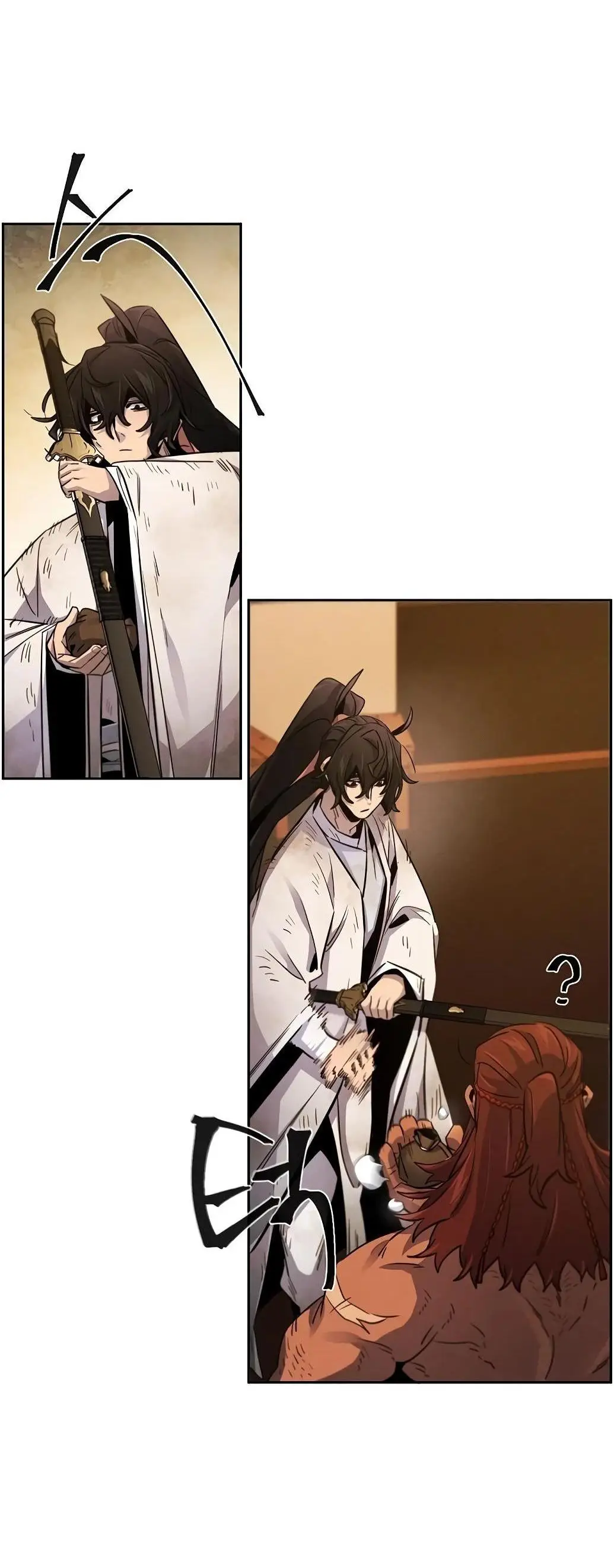 Страница 28 главы 139 манги Возвращение безумного демона / Return of the Mad Demon