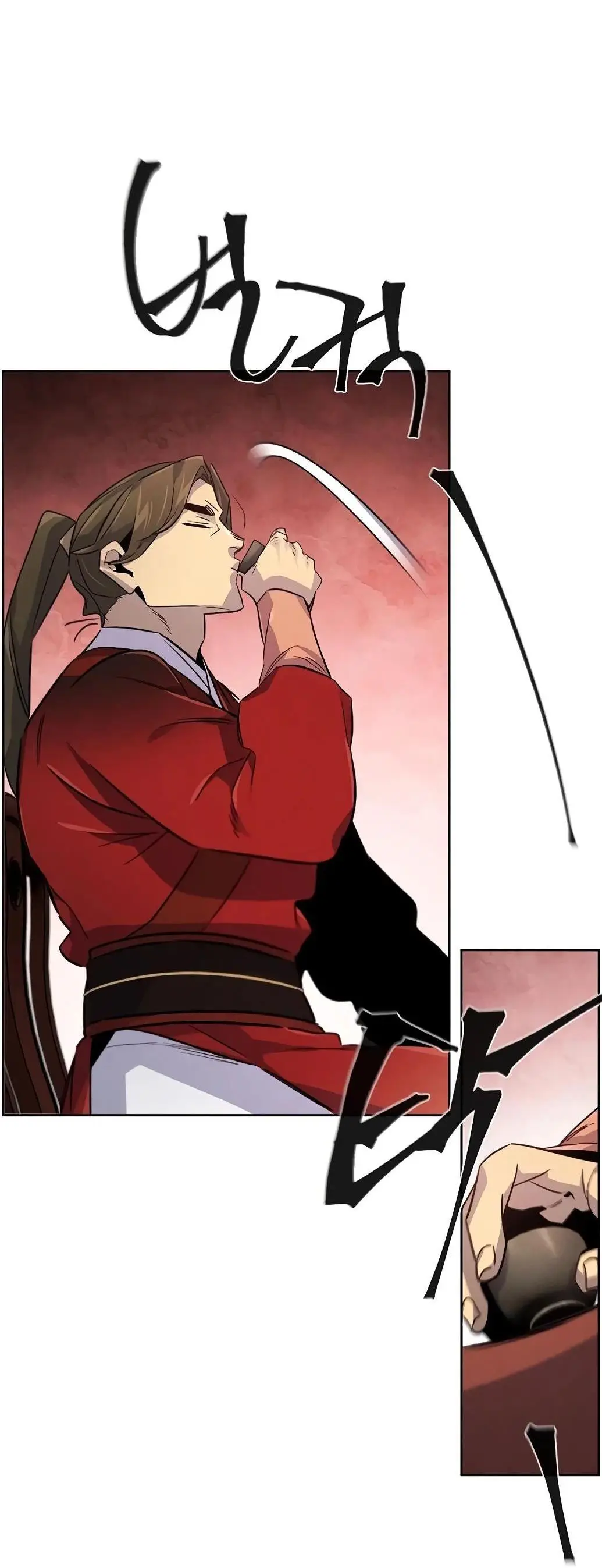 Страница 79 главы 139 манги Возвращение безумного демона / Return of the Mad Demon