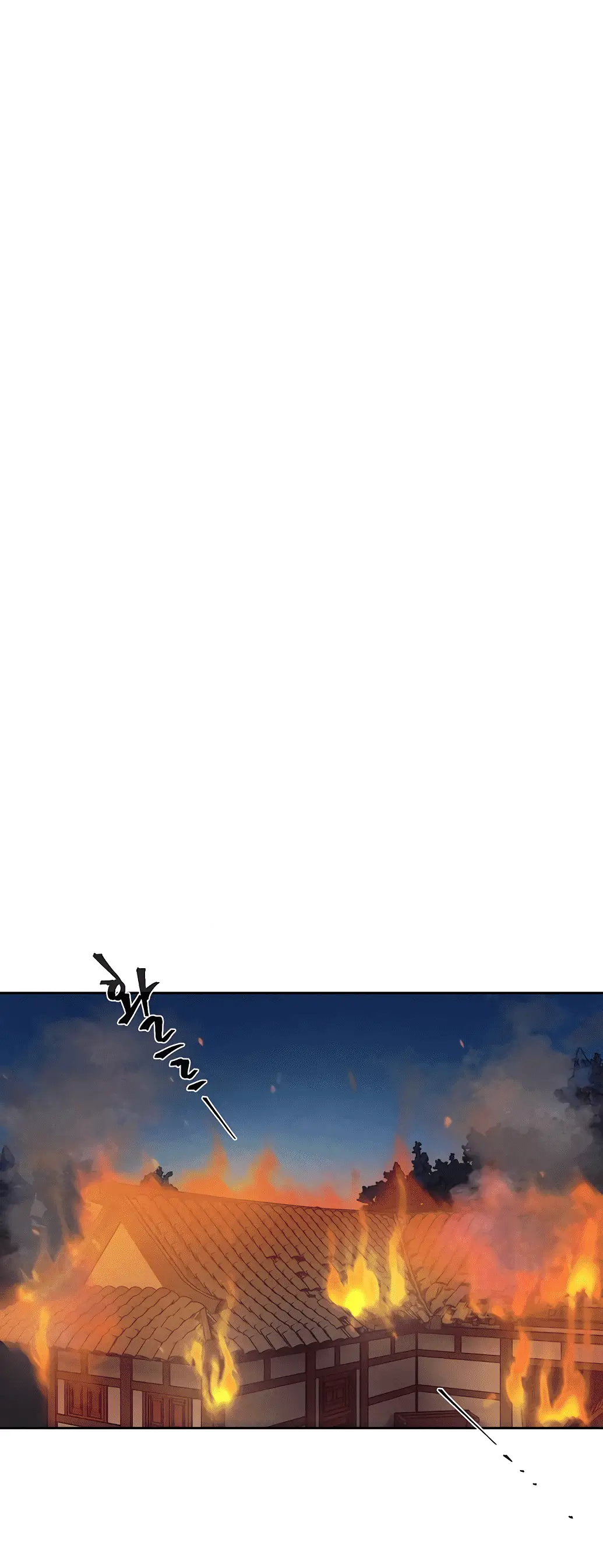 Страница 8 главы 9 манги Возвращение безумного демона / Return of the Mad Demon