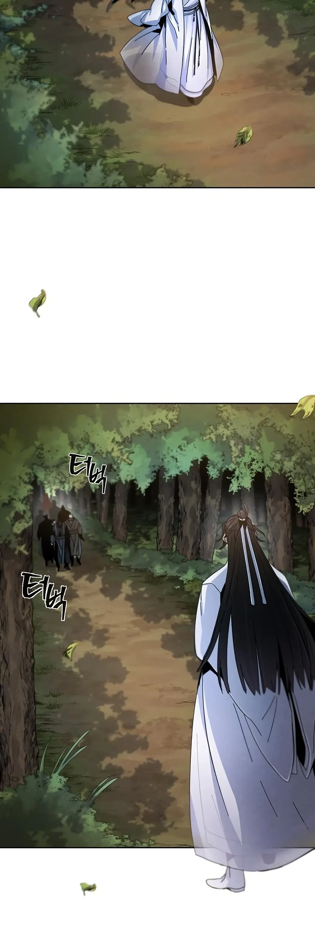 Страница 10 главы 29 манги Возвращение безумного демона / Return of the Mad Demon