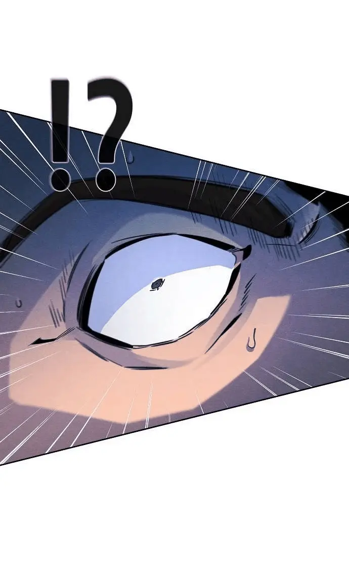 Страница 5 главы 107 манги Возвращение безумного демона / Return of the Mad Demon