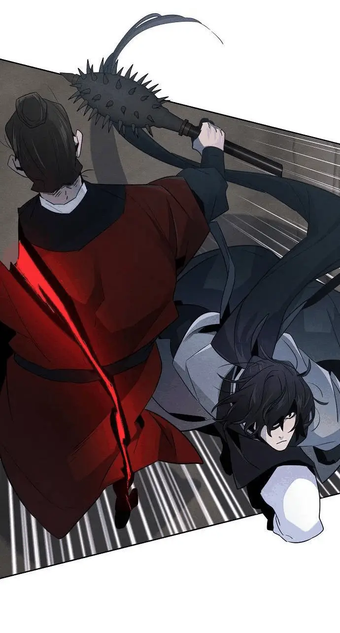 Страница 7 главы 107 манги Возвращение безумного демона / Return of the Mad Demon