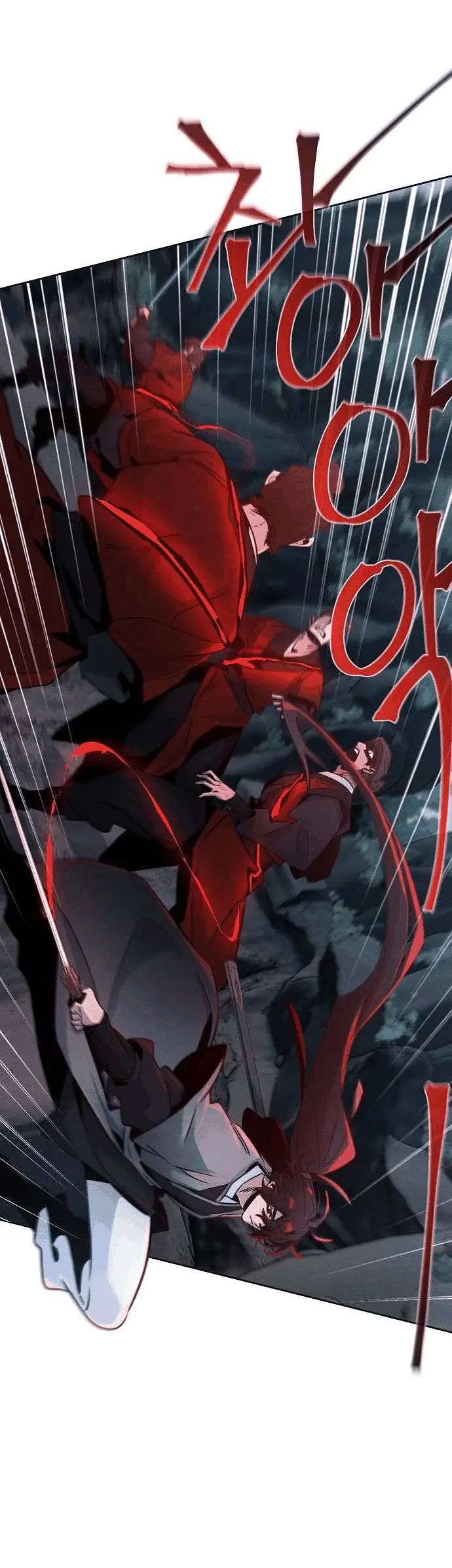 Страница 8 главы 107 манги Возвращение безумного демона / Return of the Mad Demon