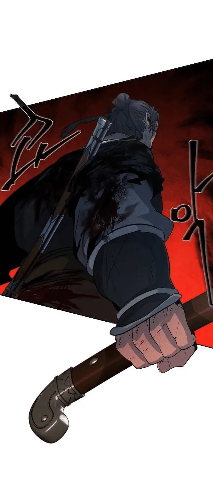 Страница 27 главы 107 манги Возвращение безумного демона / Return of the Mad Demon