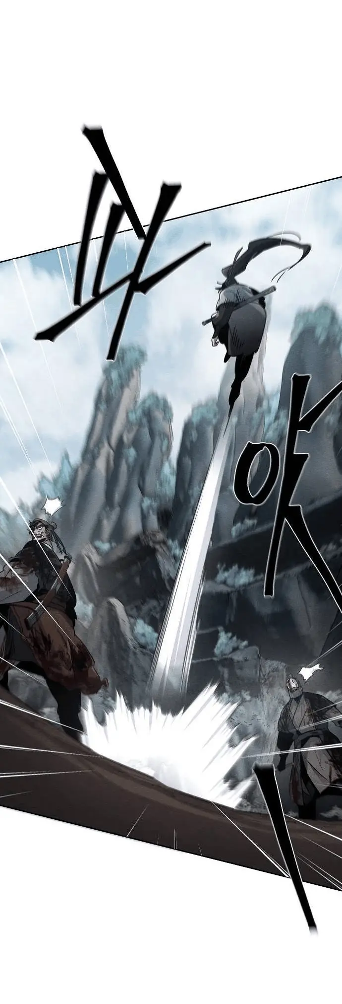 Страница 48 главы 107 манги Возвращение безумного демона / Return of the Mad Demon