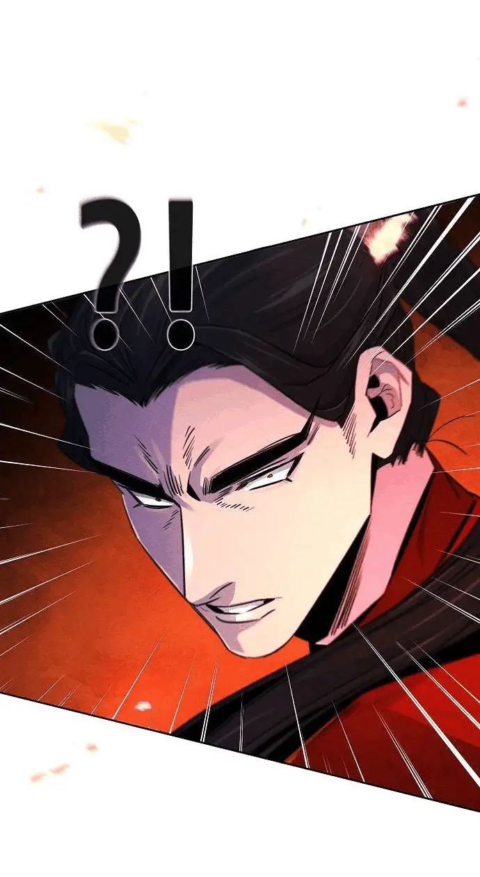 Страница 53 главы 107 манги Возвращение безумного демона / Return of the Mad Demon