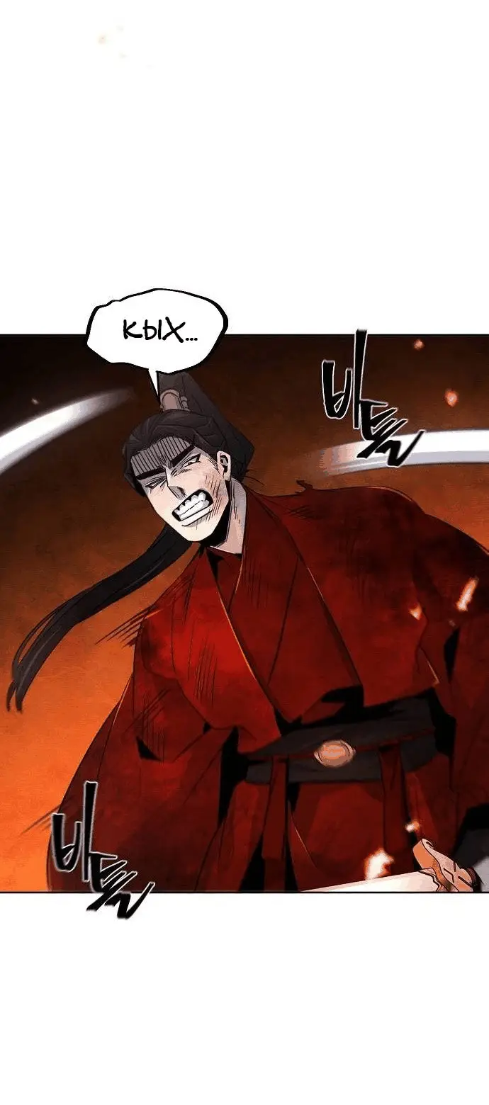 Страница 63 главы 107 манги Возвращение безумного демона / Return of the Mad Demon