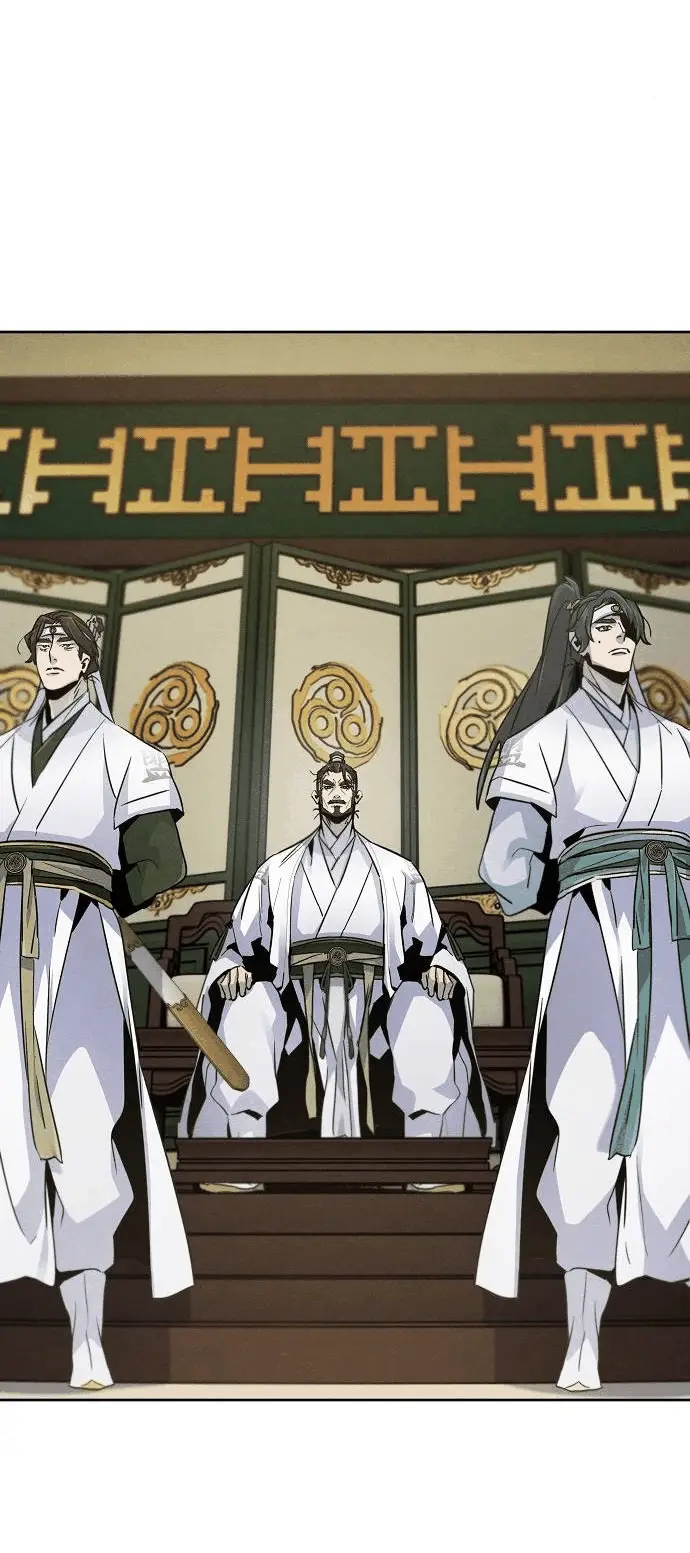 Страница 14 главы 113 манги Возвращение безумного демона / Return of the Mad Demon