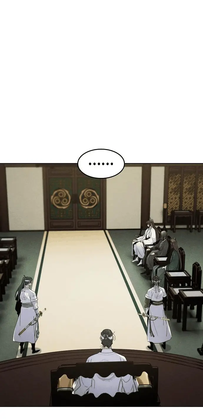 Страница 23 главы 113 манги Возвращение безумного демона / Return of the Mad Demon