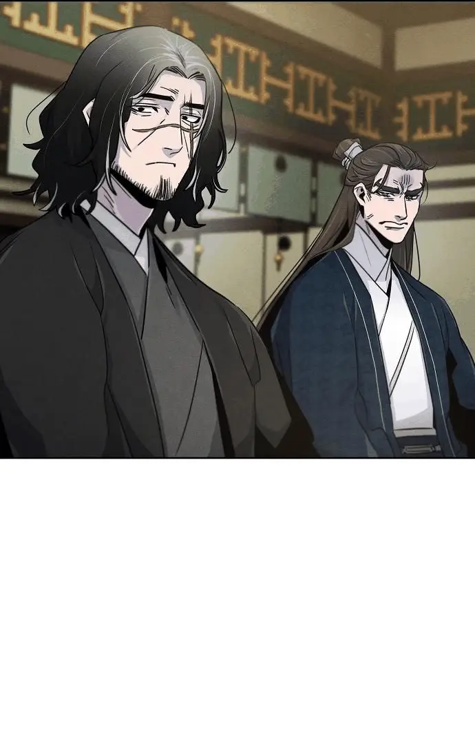 Страница 25 главы 113 манги Возвращение безумного демона / Return of the Mad Demon