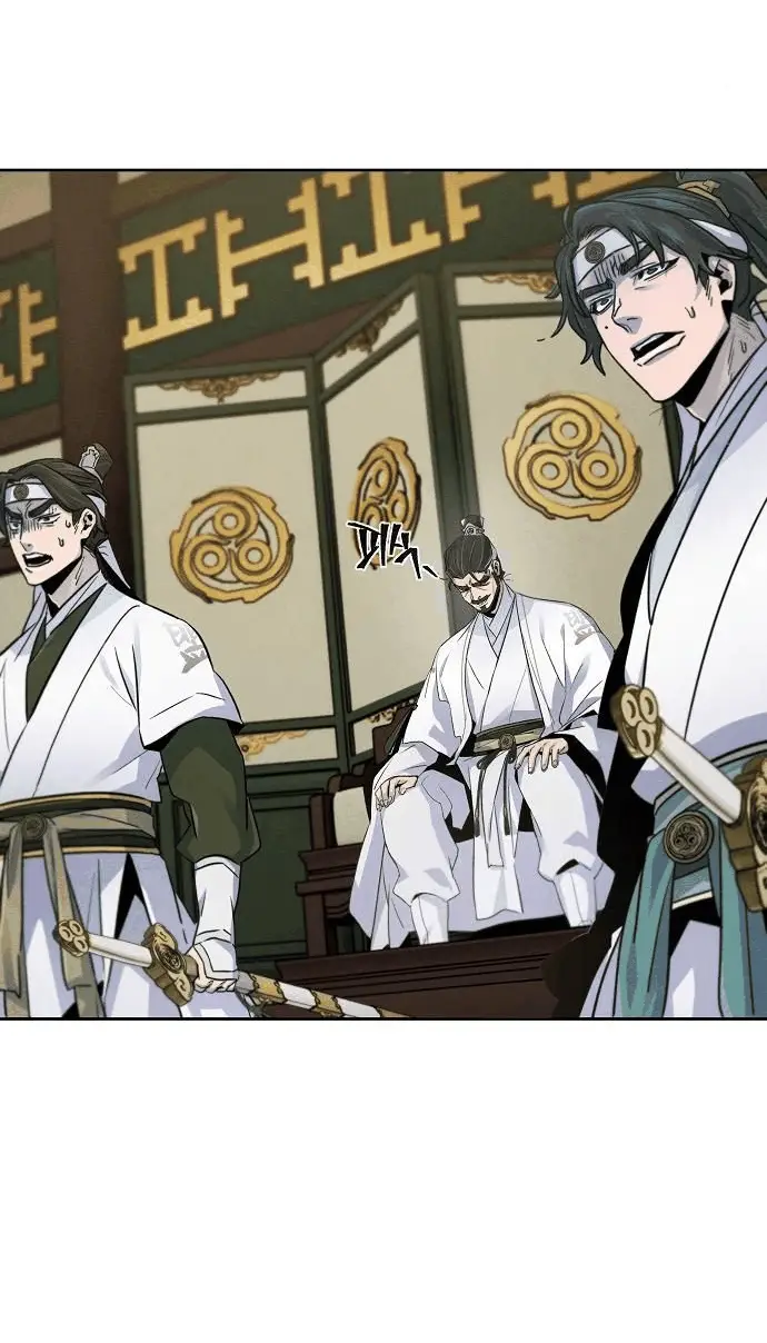 Страница 26 главы 113 манги Возвращение безумного демона / Return of the Mad Demon