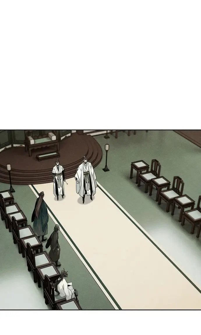 Страница 38 главы 113 манги Возвращение безумного демона / Return of the Mad Demon