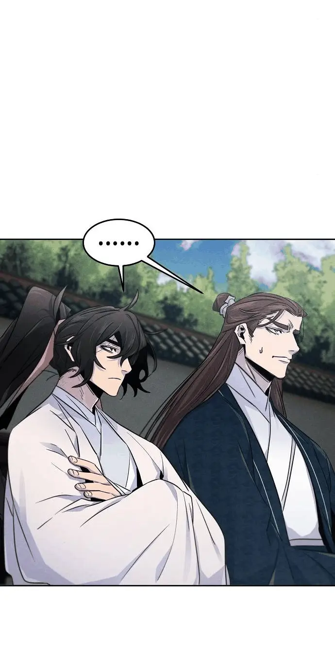 Страница 53 главы 113 манги Возвращение безумного демона / Return of the Mad Demon