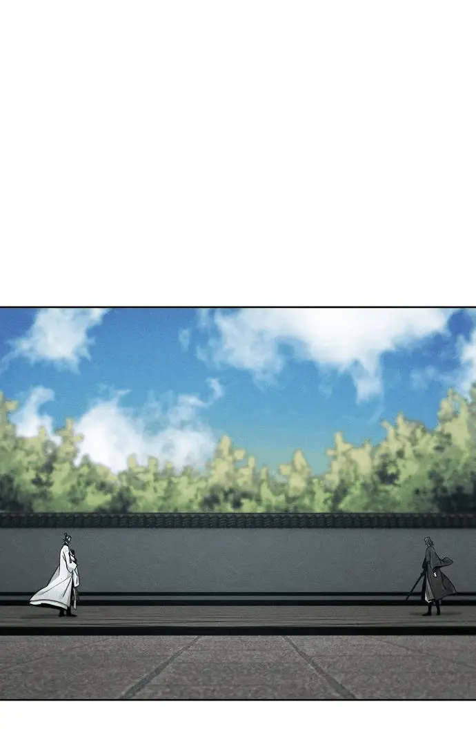 Страница 54 главы 113 манги Возвращение безумного демона / Return of the Mad Demon