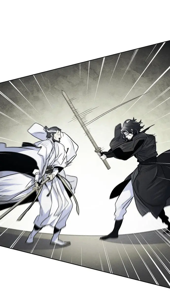 Страница 61 главы 113 манги Возвращение безумного демона / Return of the Mad Demon